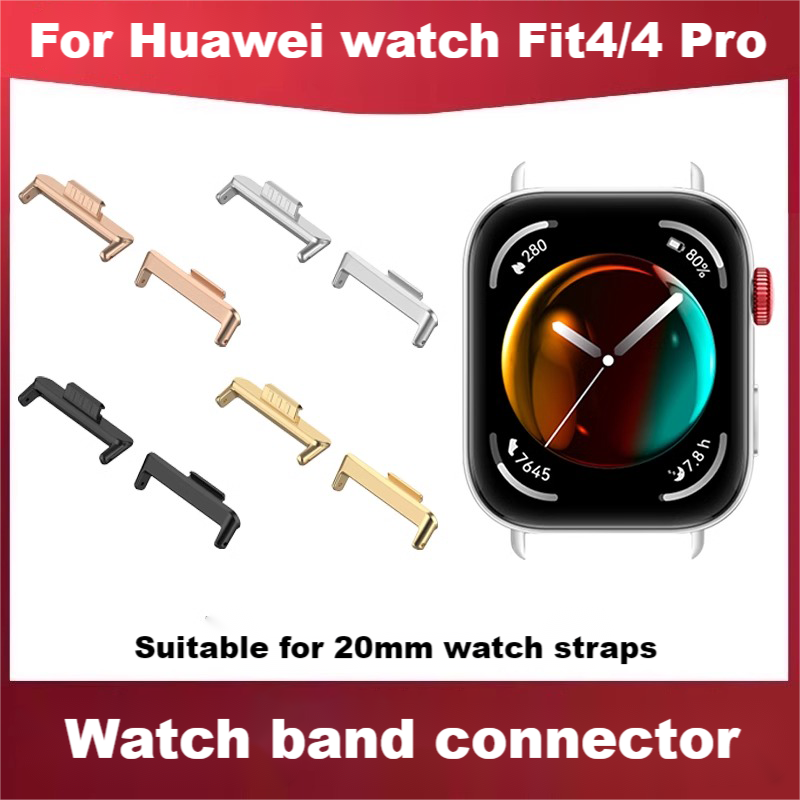 Sport Loop Strap - Stainless steel Watch band connector For