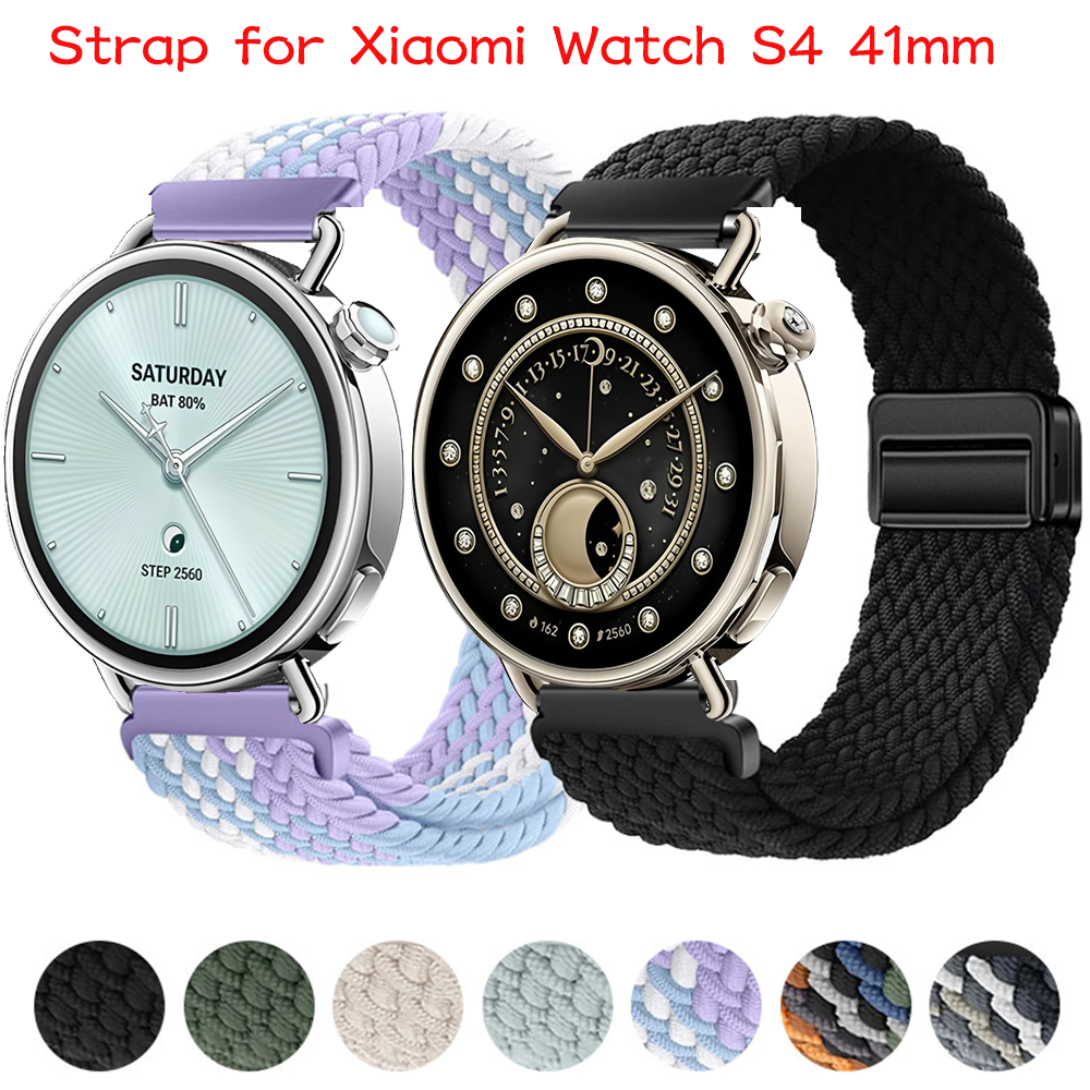 18mm Braided Magnetic Buckle S - Xiaomi Smartwatch S4 Accessories のレビューと価格