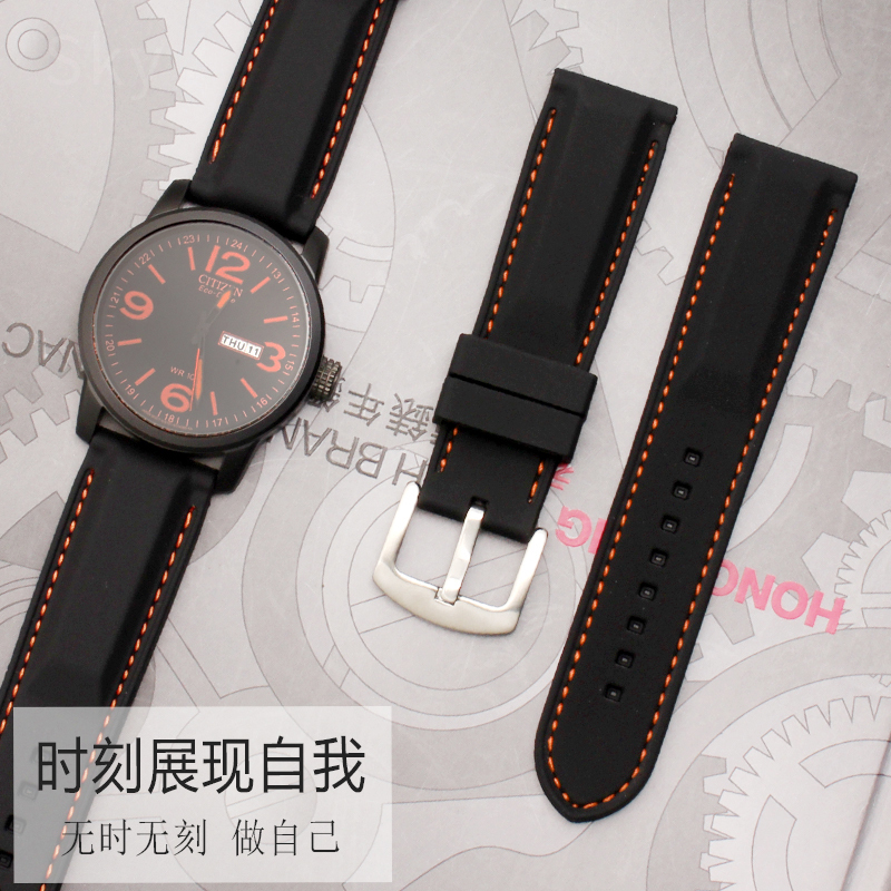 Watch Strap Men 'S Silicone Wa - Fossil Smartwatch Accessories のレビューと価格