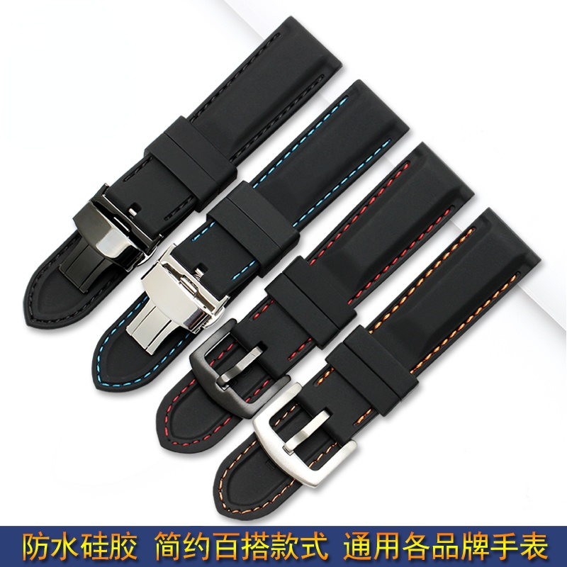 Watch Strap Men 'S Silicone Wa - Fossil Smartwatch Accessories のレビューと価格