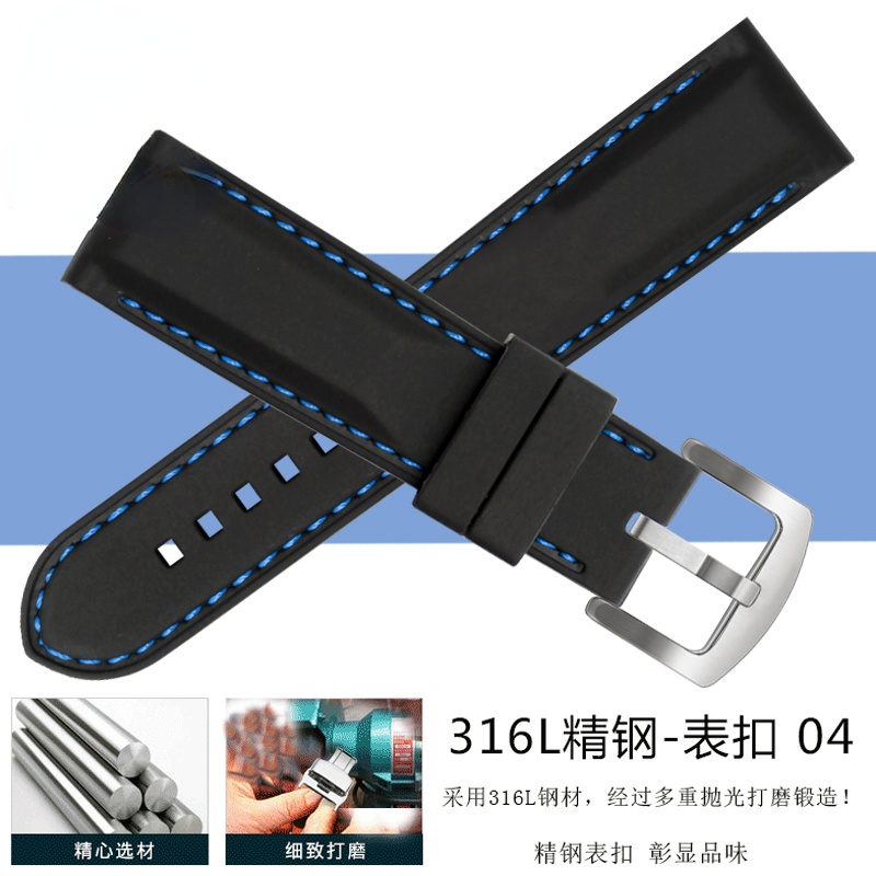 Watch Strap Men 'S Silicone Wa - Fossil Smartwatch Accessories のレビューと価格