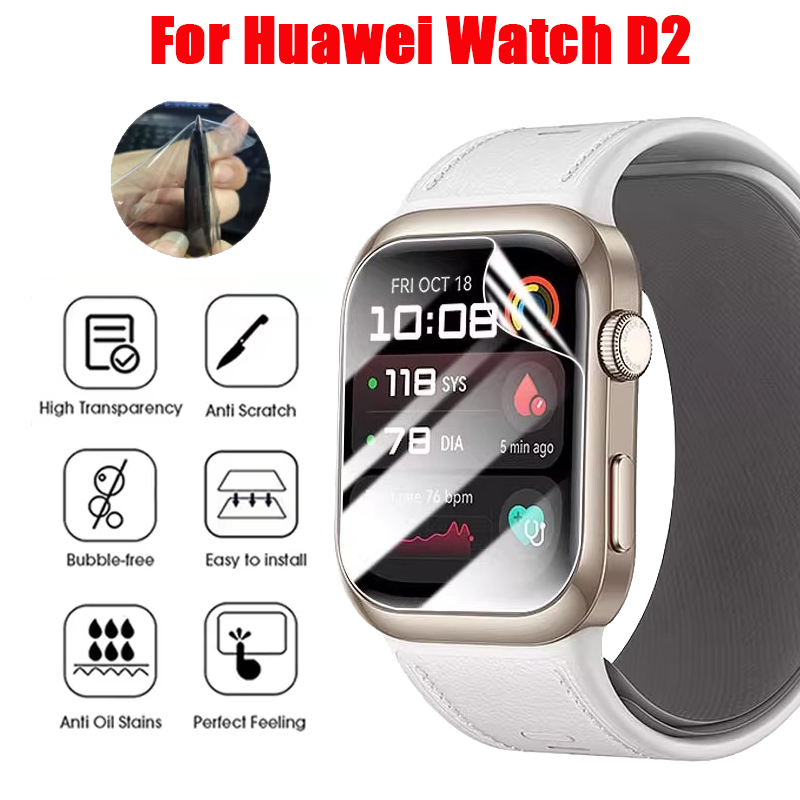 TPU Hydrogel Film For Huawei W - Smart Watch Accessories のレビューと価格