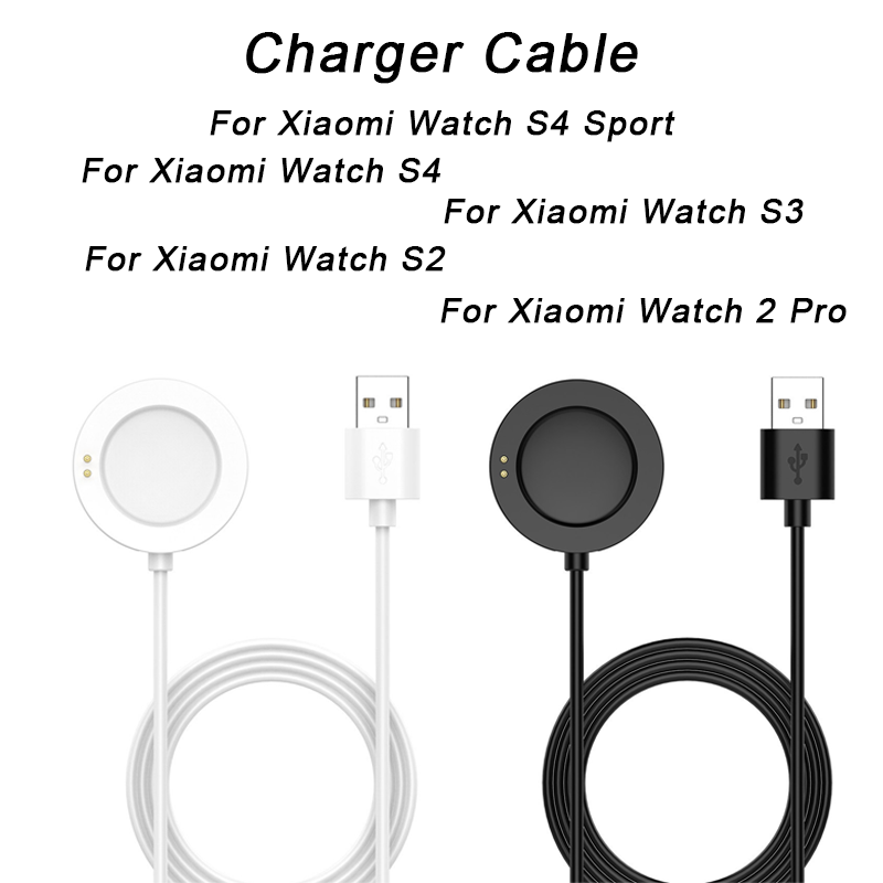 Magnetic Charger 100cm USB Cab - Xiaomi Smartwatch S4 Accessories のレビューと価格