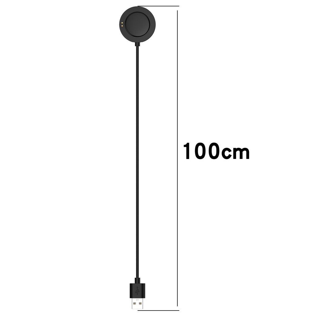 Magnetic Charger 100cm USB Cab - Xiaomi Smartwatch S4 Accessories のレビューと価格