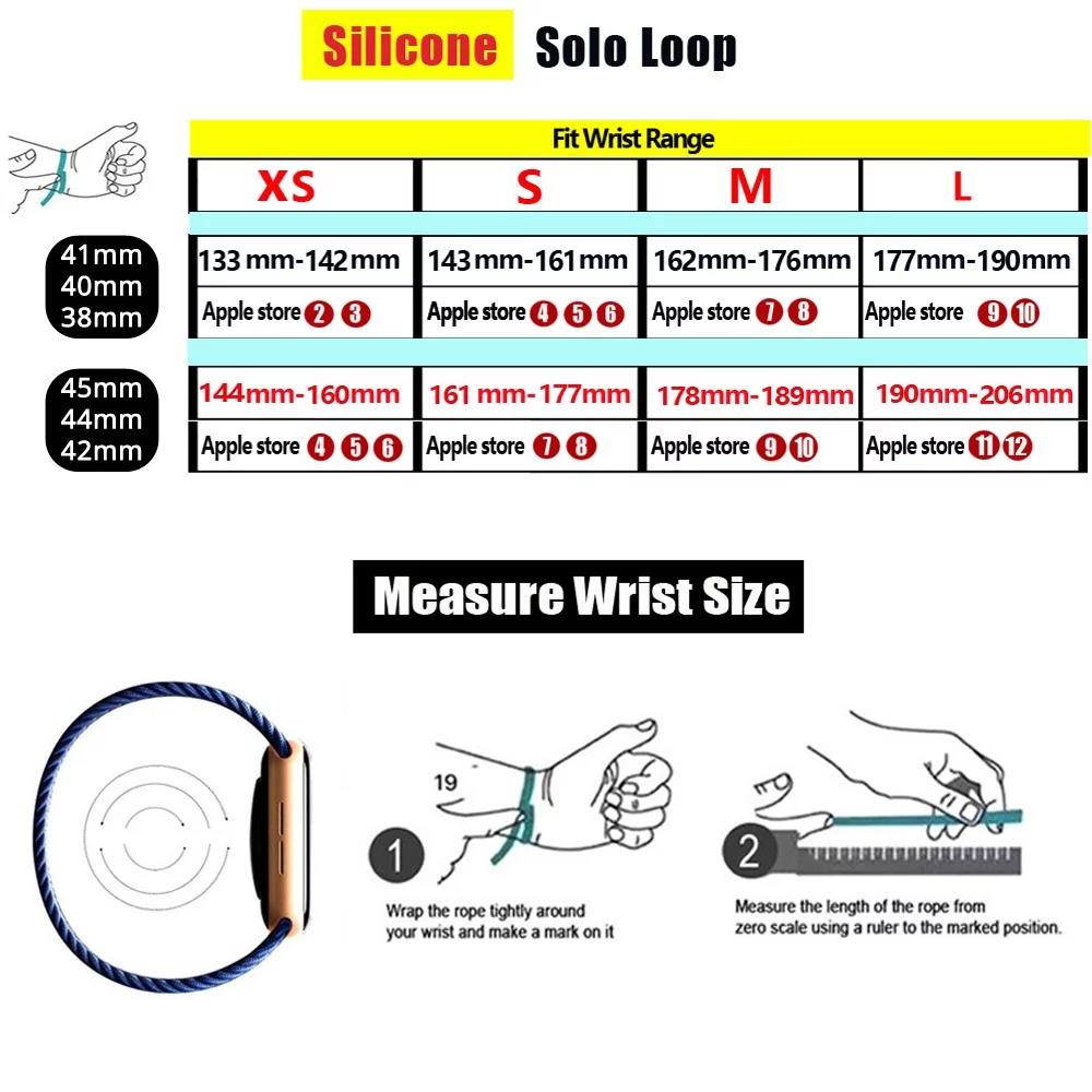 Solo Loop silicone for apple W - Sport Loop Strap のレビューと価格