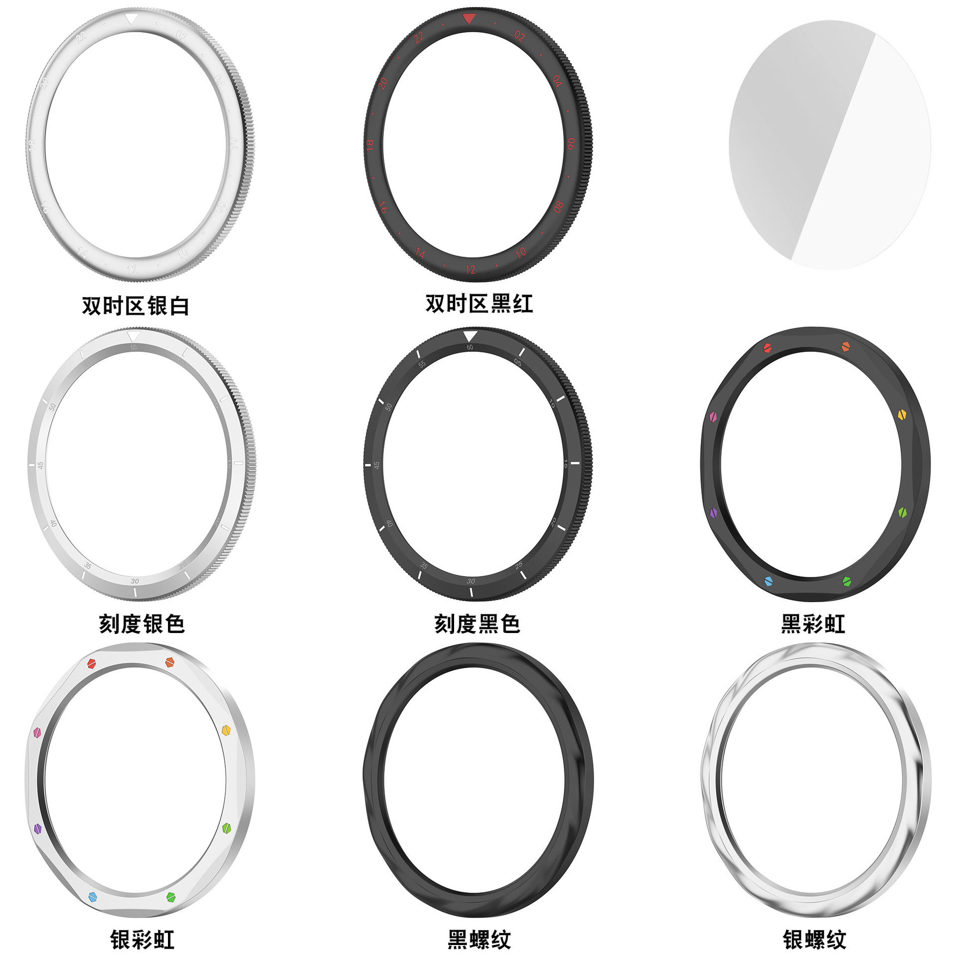 Metal Bezel Ring For Xiaomi Wa - Xiaomi Smartwatch S3 Accessories のレビューと価格