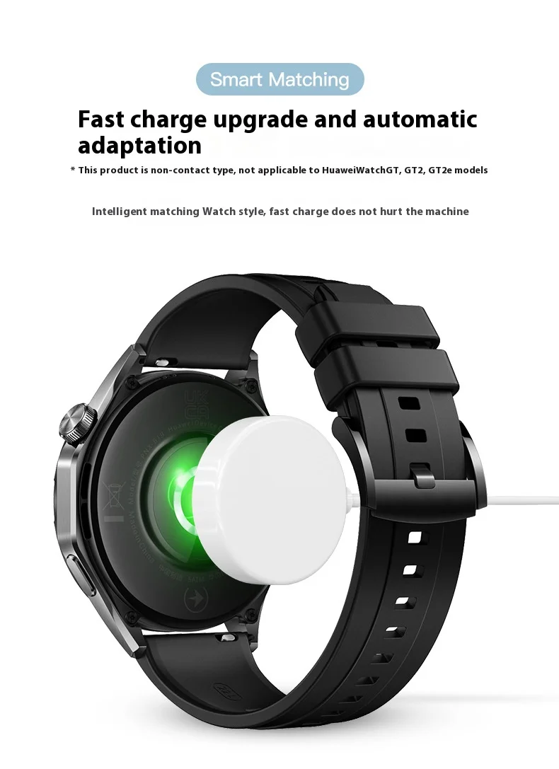 Best Charger for Huawei Watch  - Watch Charger Cable のレビューと価格