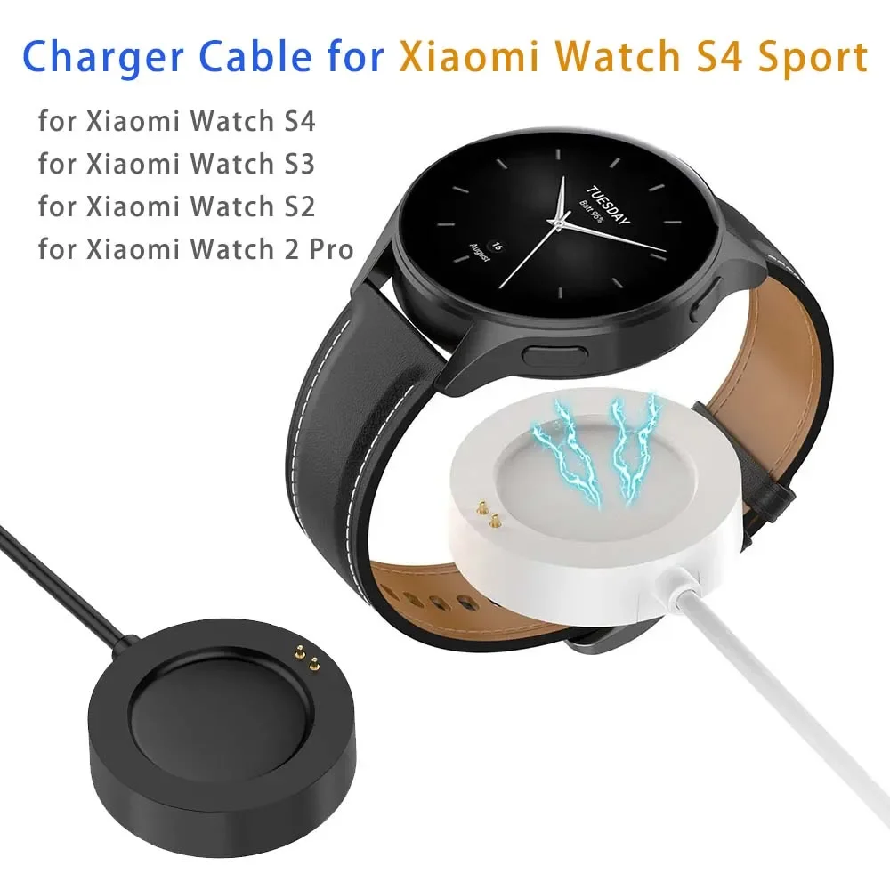 White Smartwatch Charging Cabl - Xiaomi Smartwatch S4 Accessories のレビューと価格