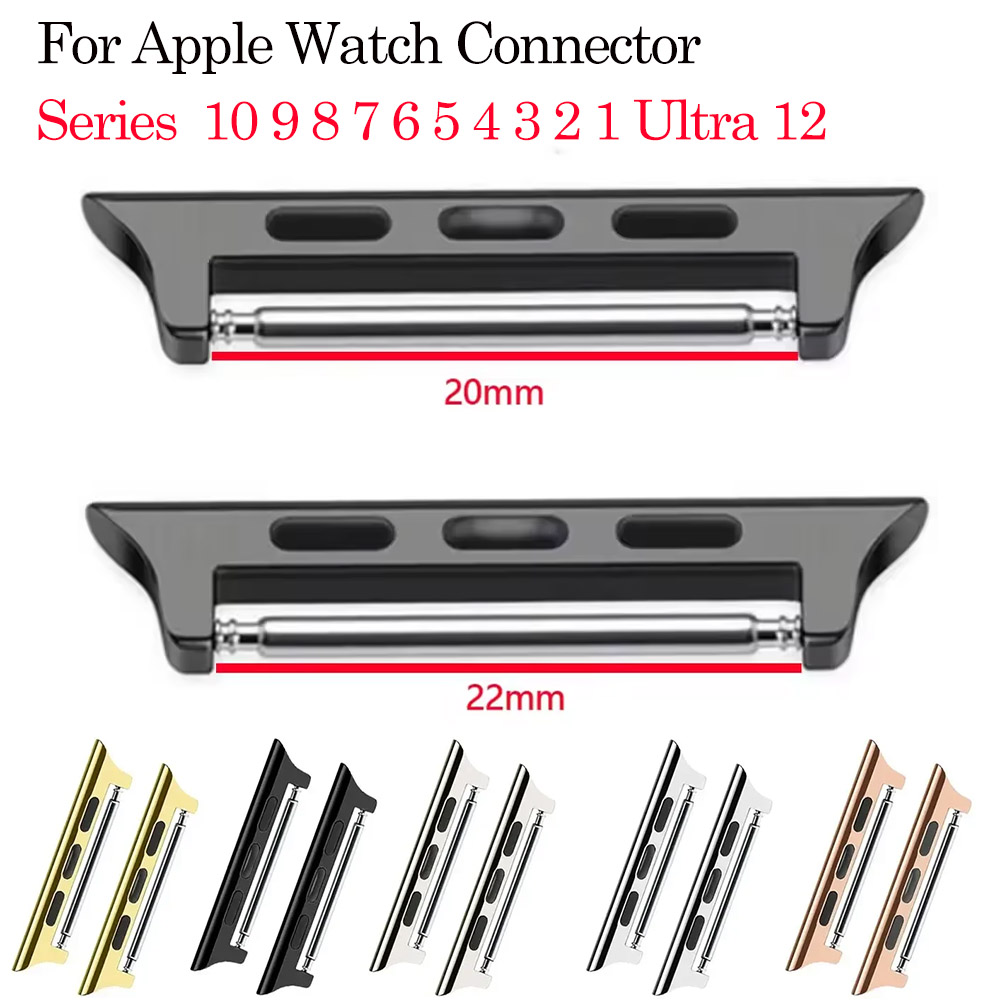 Watchband Connector for Apple  - Watch Band Connector のレビューと価格