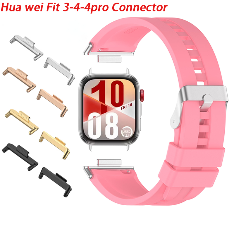 1Pair Adapter For Huawei Watch - Watch Band Connector のレビューと価格