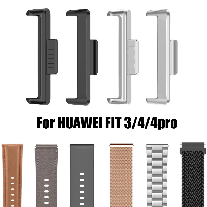 1Pair Adapter For Huawei Watch - Watch Band Connector のレビューと価格