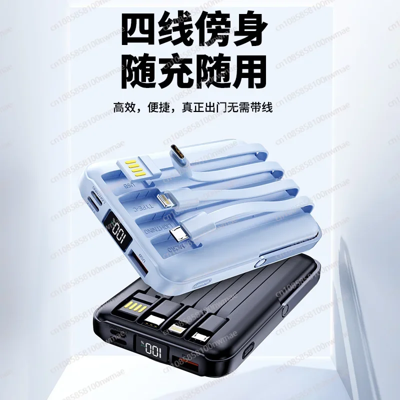 22.5W High-Speed Magnetic Wire - Magnetic Charging Stand のレビューと価格