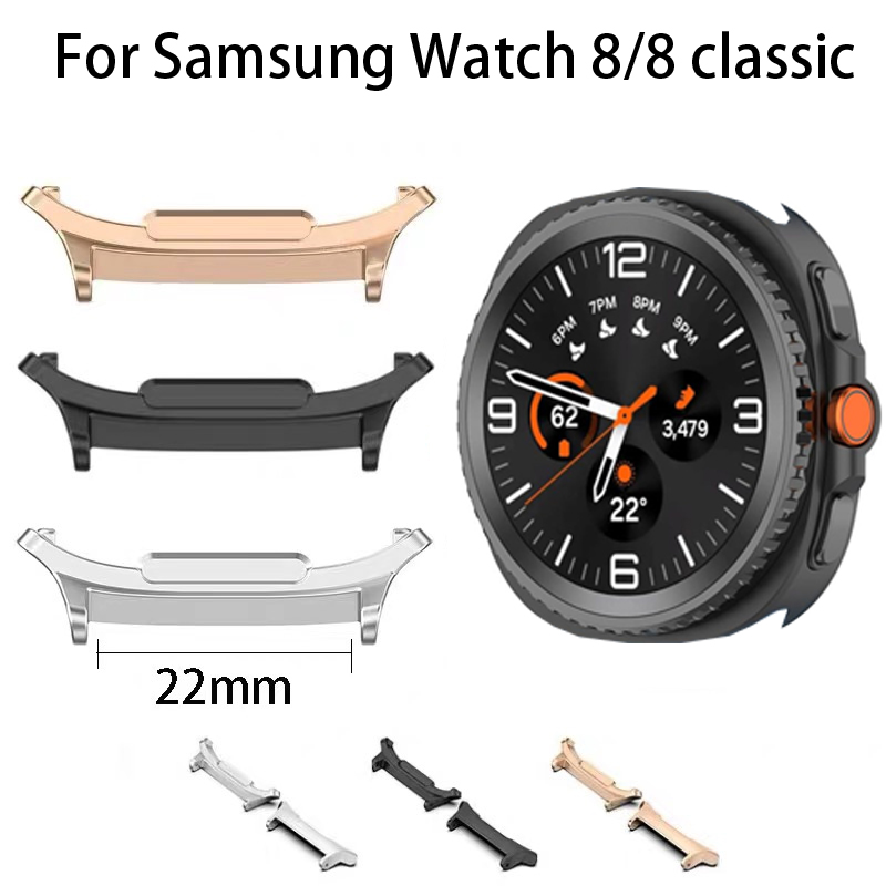 2Pcs Stainless Steel Connector - Watch Band Connector のレビューと価格
