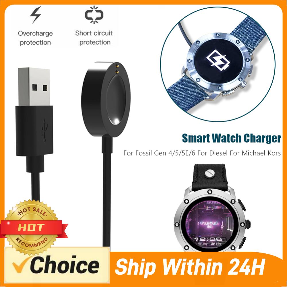 Smartwatch Charging Cable for  - Fossil Smartwatch Accessories のレビューと価格